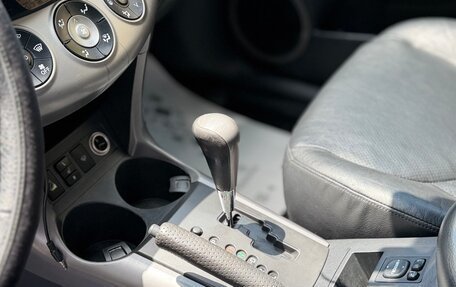 Toyota RAV4, 2006 год, 444 444 рублей, 10 фотография