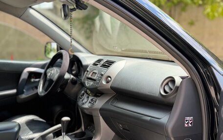 Toyota RAV4, 2006 год, 444 444 рублей, 16 фотография