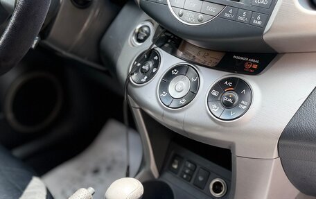 Toyota RAV4, 2006 год, 444 444 рублей, 18 фотография
