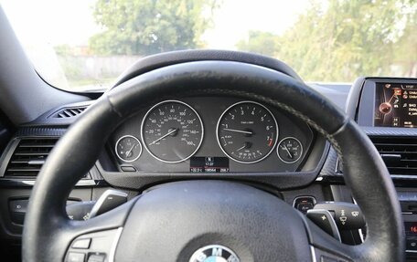 BMW 4 серия, 2015 год, 2 400 000 рублей, 5 фотография
