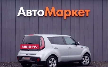 KIA Soul II рестайлинг, 2017 год, 1 549 000 рублей, 2 фотография