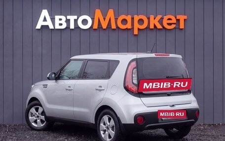 KIA Soul II рестайлинг, 2017 год, 1 549 000 рублей, 17 фотография