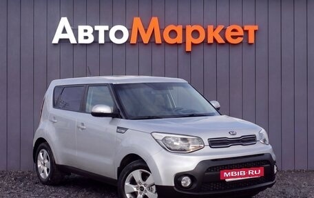 KIA Soul II рестайлинг, 2017 год, 1 549 000 рублей, 16 фотография