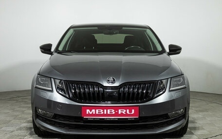 Skoda Octavia, 2017 год, 1 975 000 рублей, 2 фотография