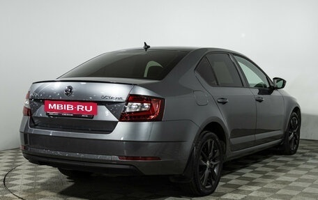 Skoda Octavia, 2017 год, 1 975 000 рублей, 5 фотография