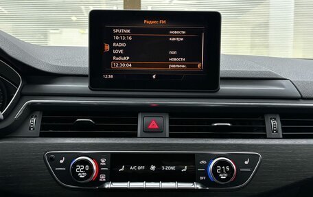 Audi A5, 2019 год, 3 499 000 рублей, 18 фотография