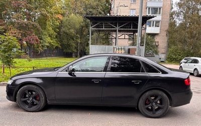 Audi A4, 2008 год, 700 000 рублей, 1 фотография
