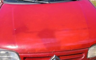 Citroen Berlingo II рестайлинг, 2001 год, 185 000 рублей, 1 фотография