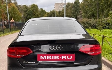 Audi A4, 2008 год, 700 000 рублей, 4 фотография