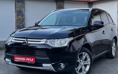 Mitsubishi Outlander III рестайлинг 3, 2014 год, 1 525 000 рублей, 1 фотография