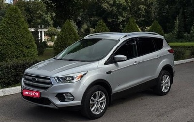 Ford Kuga III, 2017 год, 1 840 000 рублей, 1 фотография