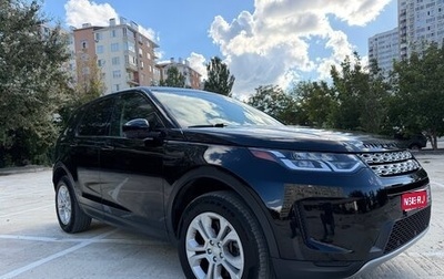 Land Rover Discovery Sport I рестайлинг, 2020 год, 2 850 000 рублей, 1 фотография
