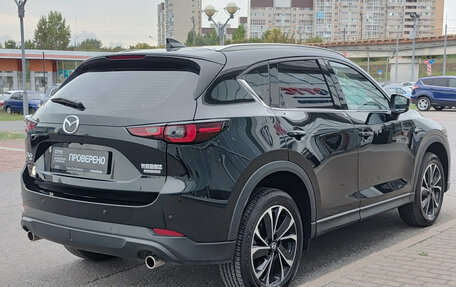Mazda CX-5 II, 2023 год, 3 880 000 рублей, 9 фотография