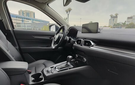 Mazda CX-5 II, 2023 год, 3 880 000 рублей, 15 фотография