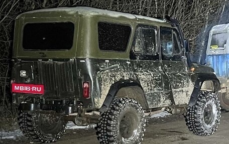 ЛуАЗ 3151, 1994 год, 550 000 рублей, 2 фотография