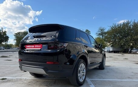 Land Rover Discovery Sport I рестайлинг, 2020 год, 2 850 000 рублей, 2 фотография