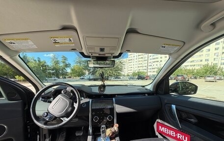 Land Rover Discovery Sport I рестайлинг, 2020 год, 2 850 000 рублей, 5 фотография