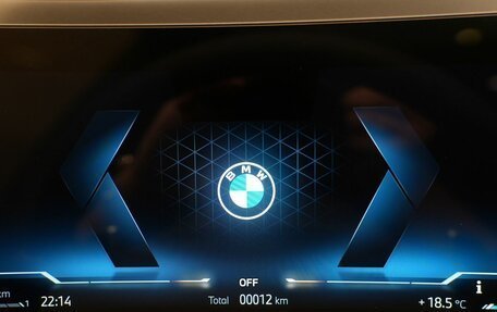BMW X6, 2026 год, 17 450 000 рублей, 17 фотография