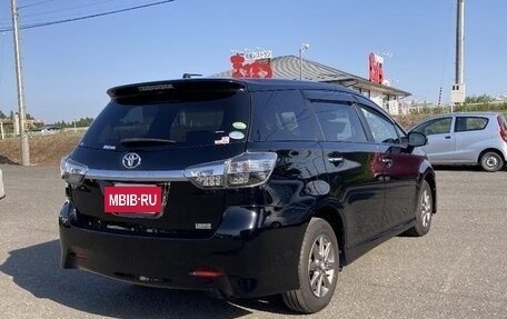 Toyota Wish II, 2017 год, 1 545 000 рублей, 5 фотография