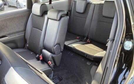 Toyota Wish II, 2017 год, 1 545 000 рублей, 18 фотография