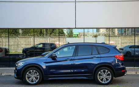 BMW X1, 2017 год, 2 459 000 рублей, 9 фотография