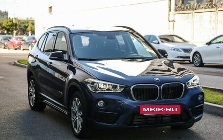 BMW X1, 2017 год, 2 459 000 рублей, 5 фотография