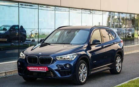 BMW X1, 2017 год, 2 459 000 рублей, 3 фотография
