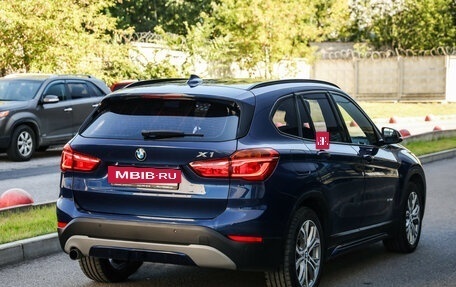 BMW X1, 2017 год, 2 459 000 рублей, 6 фотография
