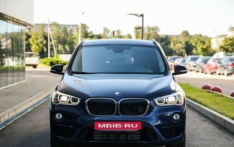 BMW X1, 2017 год, 2 459 000 рублей, 4 фотография