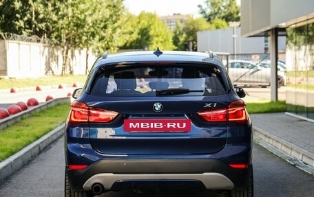 BMW X1, 2017 год, 2 459 000 рублей, 7 фотография