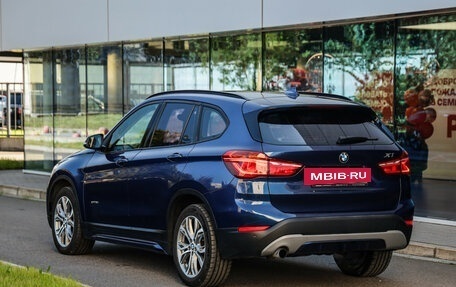 BMW X1, 2017 год, 2 459 000 рублей, 8 фотография