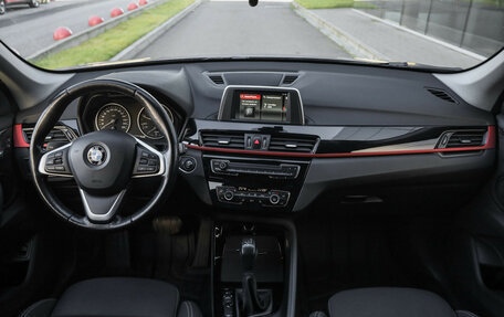 BMW X1, 2017 год, 2 459 000 рублей, 11 фотография