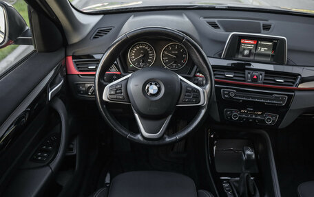 BMW X1, 2017 год, 2 459 000 рублей, 12 фотография
