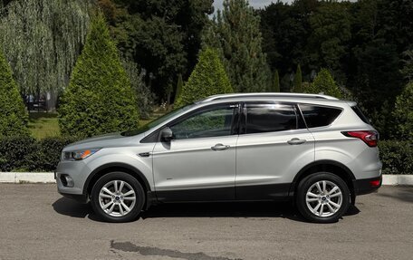 Ford Kuga III, 2017 год, 1 840 000 рублей, 13 фотография