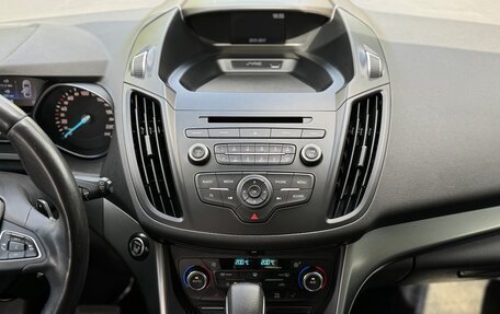 Ford Kuga III, 2017 год, 1 840 000 рублей, 19 фотография