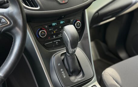 Ford Kuga III, 2017 год, 1 840 000 рублей, 20 фотография