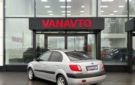 KIA Rio II, 2006 год, 420 000 рублей, 3 фотография