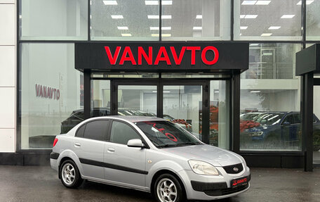 KIA Rio II, 2006 год, 420 000 рублей, 7 фотография