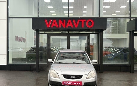 KIA Rio II, 2006 год, 420 000 рублей, 8 фотография