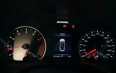 Haval Jolion, 2023 год, 1 251 000 рублей, 7 фотография