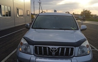 Toyota Land Cruiser Prado 120 рестайлинг, 2007 год, 2 050 000 рублей, 1 фотография