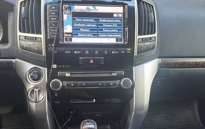 Toyota Land Cruiser 200, 2015 год, 4 500 000 рублей, 1 фотография