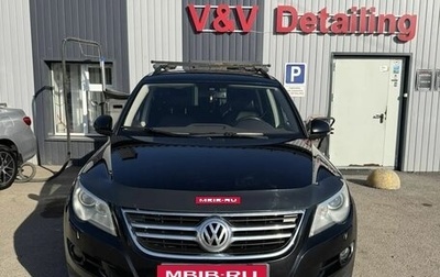 Volkswagen Tiguan I, 2011 год, 1 320 000 рублей, 1 фотография
