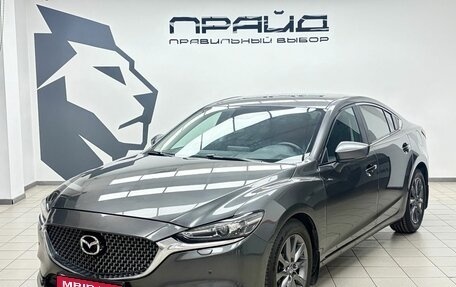 Mazda 6, 2019 год, 2 349 900 рублей, 1 фотография