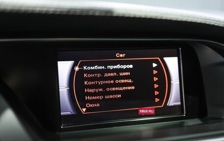 Audi A5, 2013 год, 1 800 000 рублей, 17 фотография