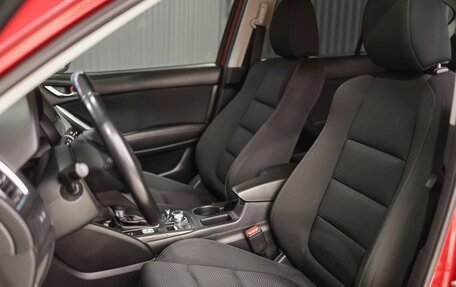 Mazda CX-5 II, 2016 год, 2 269 000 рублей, 8 фотография