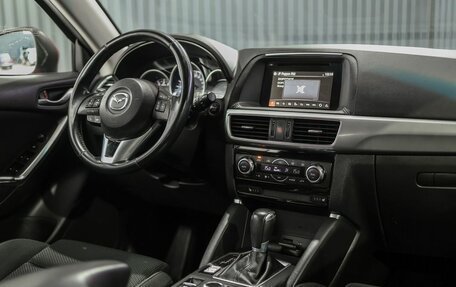 Mazda CX-5 II, 2016 год, 2 269 000 рублей, 7 фотография