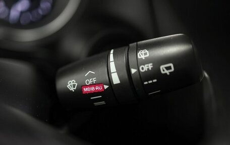 Mazda CX-5 II, 2016 год, 2 269 000 рублей, 15 фотография