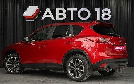 Mazda CX-5 II, 2016 год, 2 269 000 рублей, 4 фотография