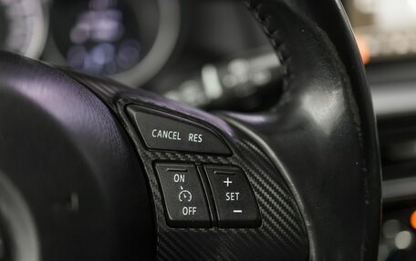 Mazda CX-5 II, 2016 год, 2 269 000 рублей, 17 фотография